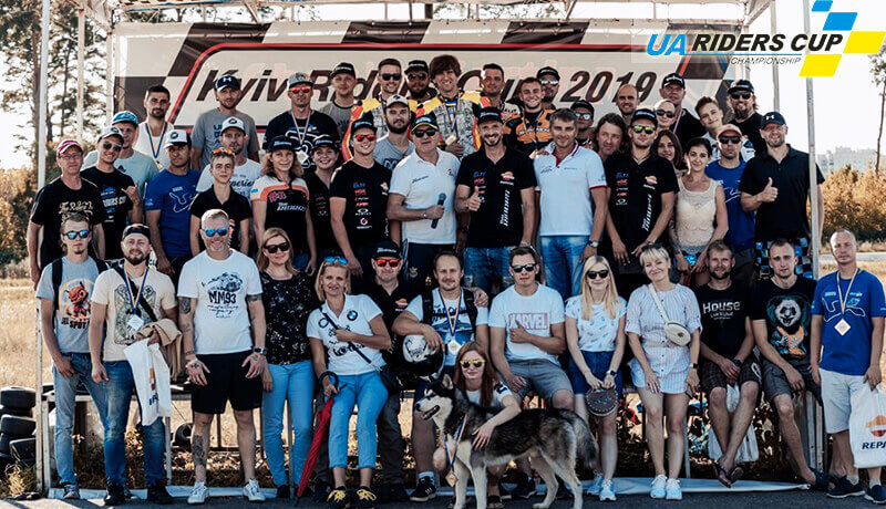 UARC-30.08.2019 (1)